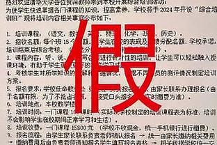 必威备用网址截图4