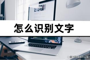 18luck新利官网登陆截图0