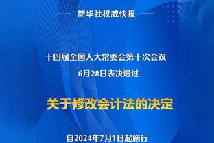 每体：若巴萨决定签下菲利克斯，只会向马竞提出很低的报价