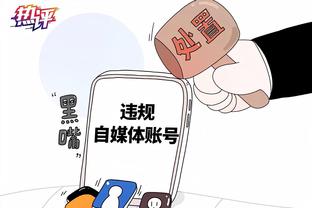 开云足球官网截图1